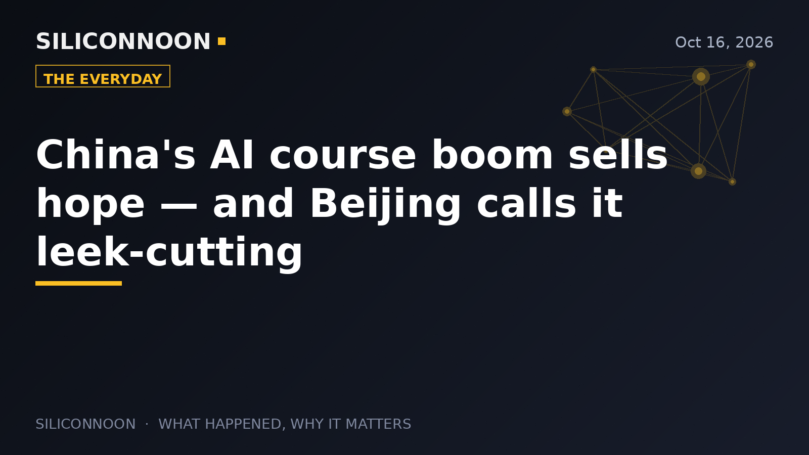 China's AI course boom sells hope — and Beijing calls it leek-cutting